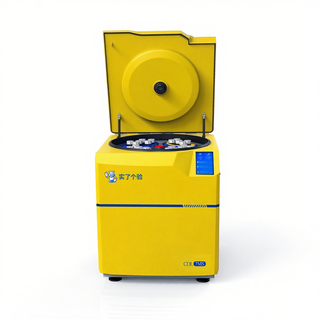 High speed floor standing freeze centrifuge (item number: 7M)